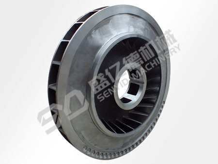 Impeller