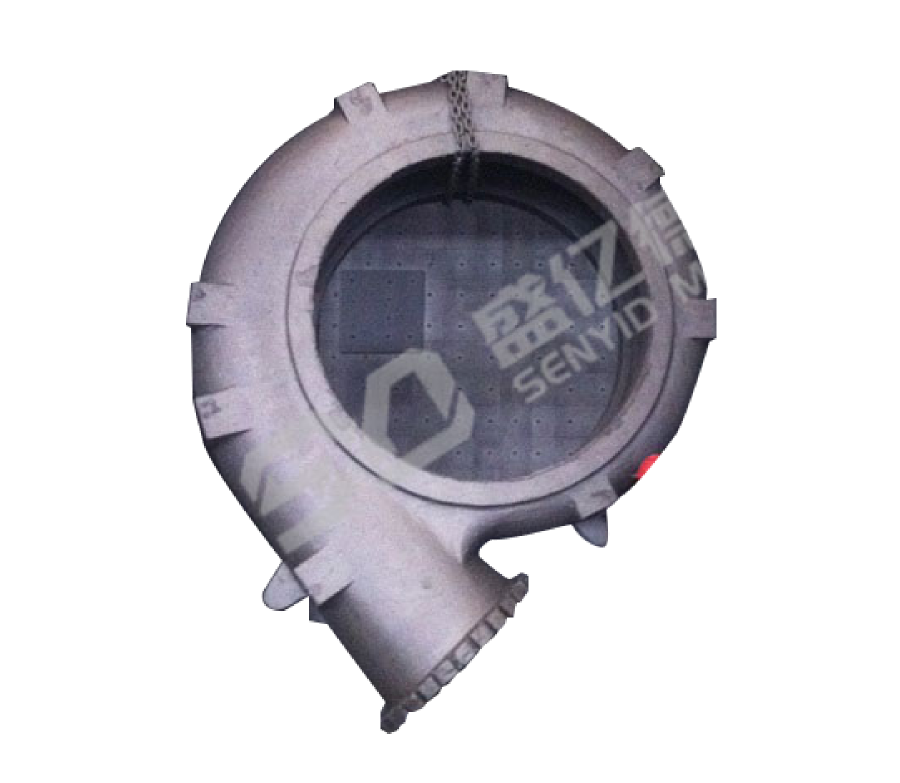 Volute Casting